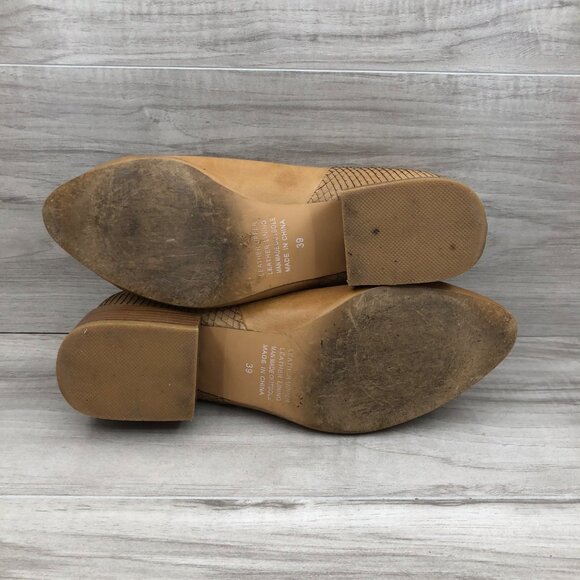 Silent D Anthropologie Ankle Boots Women's EU 39 Brown Leather Back Zip Booties - Picture 12 of 12